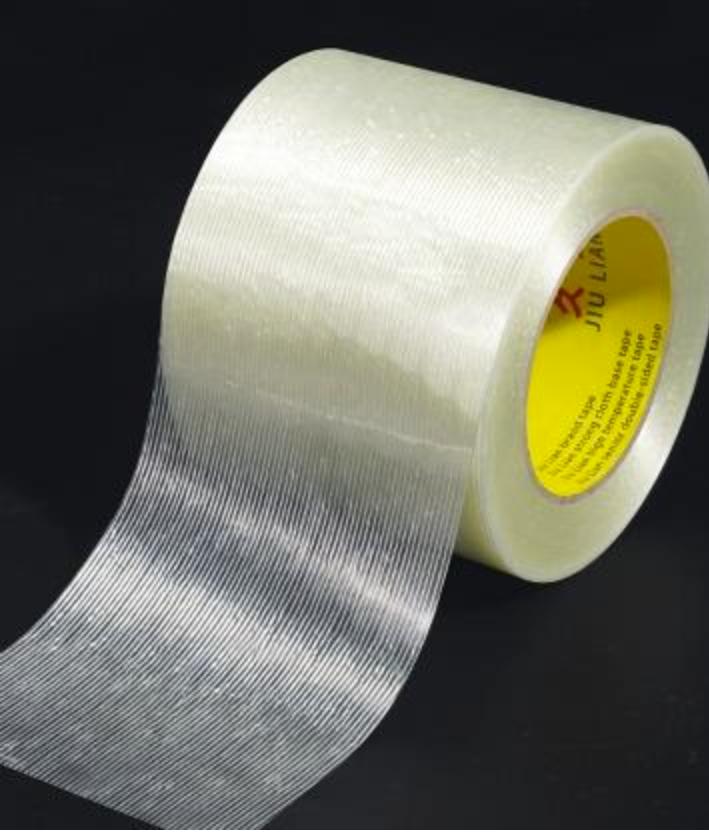 Como manter a fita de fibra de vidro?